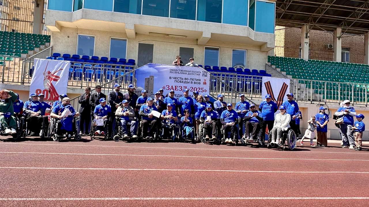 Члены ОП РФ VIII состава подводят некоторые итоги своей работы