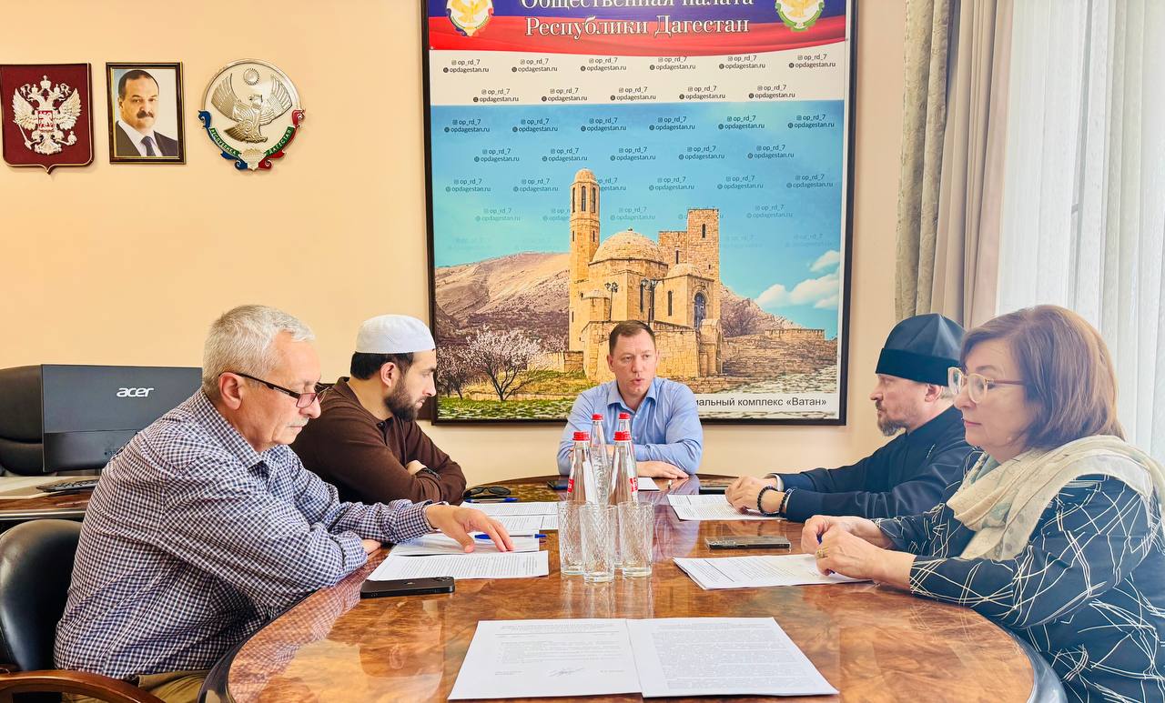 Члены ОП РФ VIII состава подводят некоторые итоги своей работы