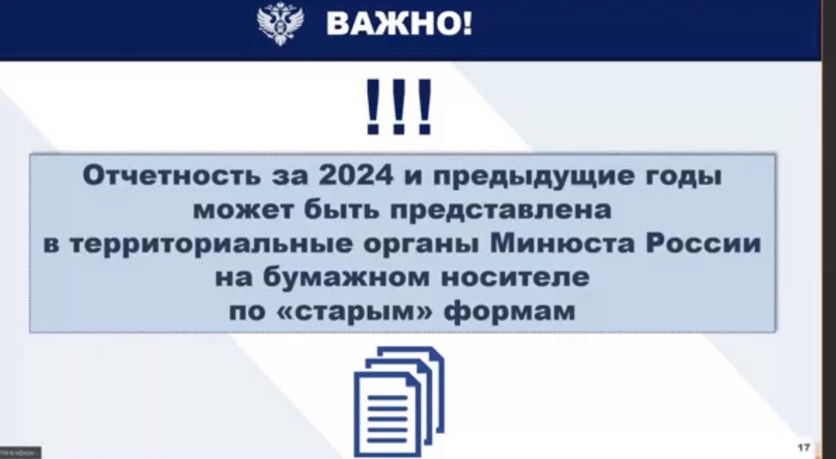 Ислам Магомедов