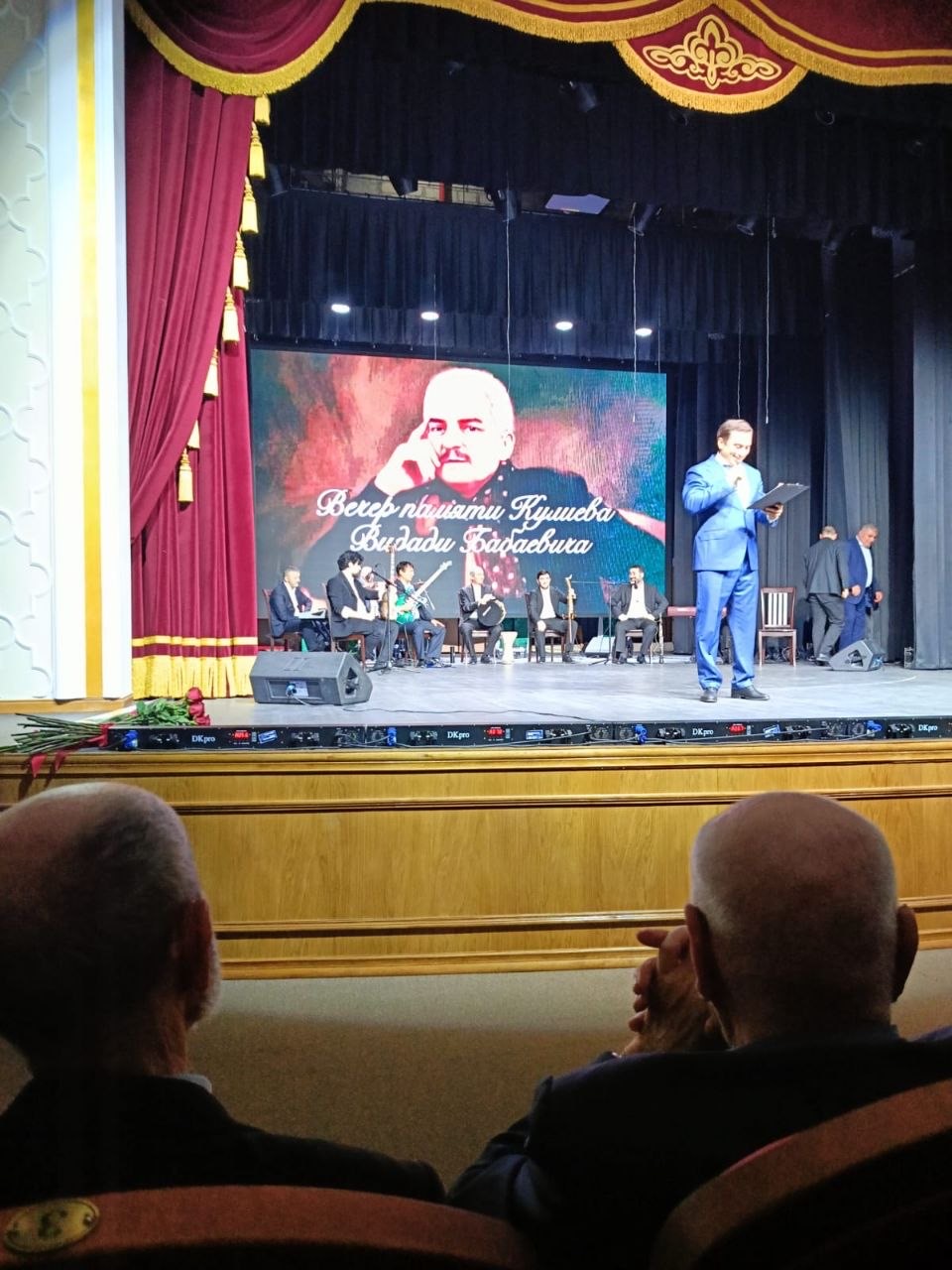 Представители Общественной палаты Республики Дагестан приняли участие в вечере памяти Видади Кулиева