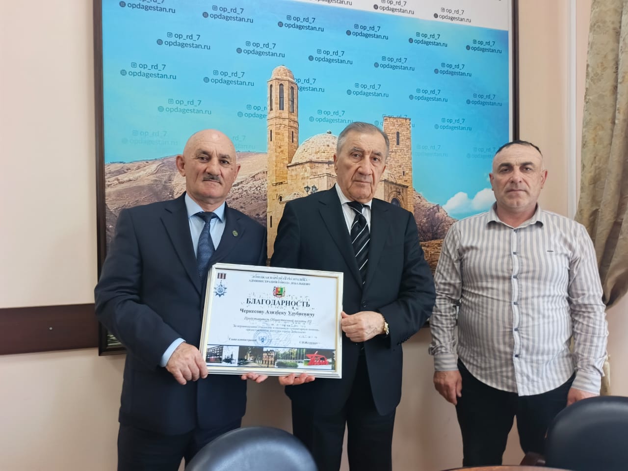 Встреча с представителями ДРОО "Самооборона"