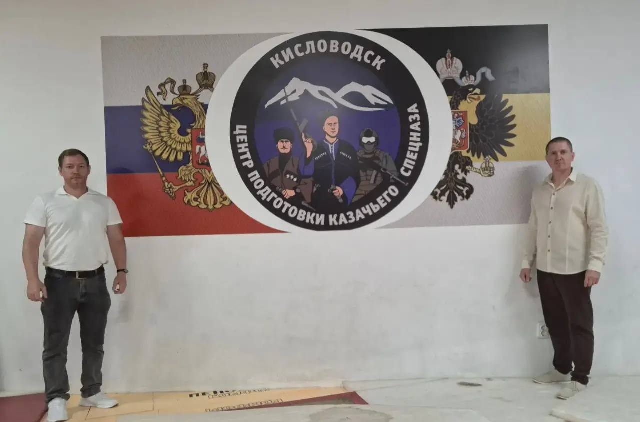 Руслан Луговой провёл рабочую встречу с сотрудником отдела ГПН СКФО Межрегионального управления ФАДН, руководителем Центра подготовки казачьего спецназа в городе Кисловодске Олегом Фомченко-Бровко