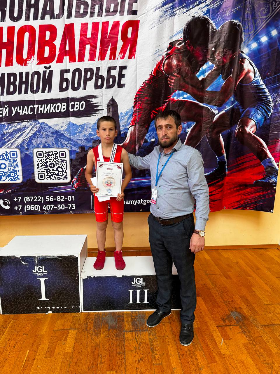 В Каспийске юные борцы из разных регионов России встретились на одном ковре