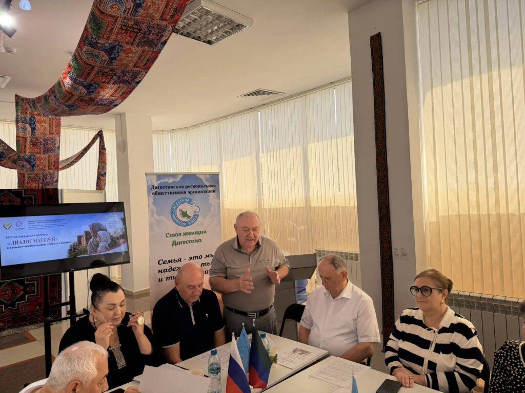 В Дербенте прошла встреча «Диалог матерей» в рамках национального проекта «Семья»