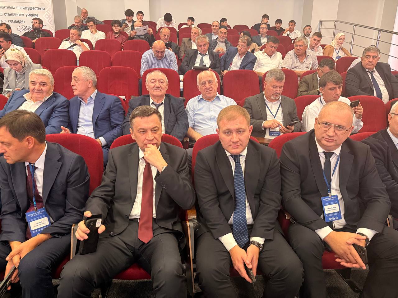 Общественная палата Дагестана приняла участие в конференции «Единство народов - сила России!»