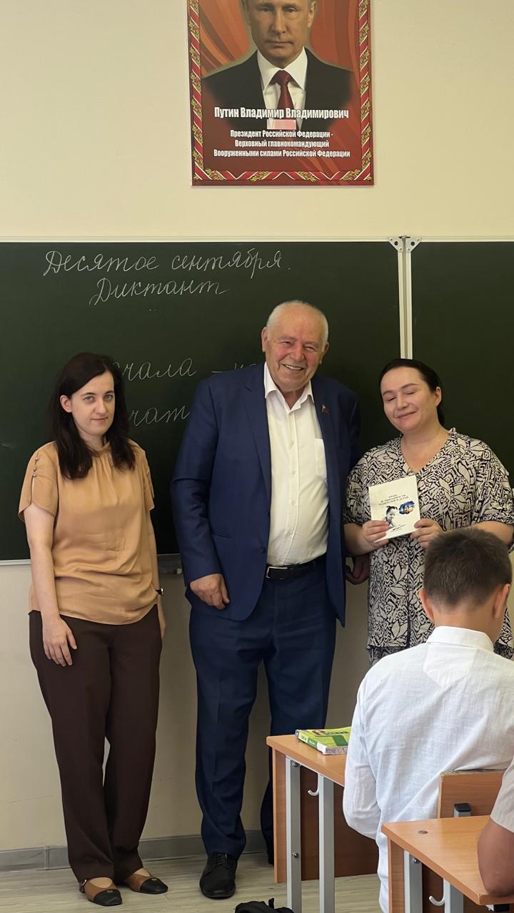 Единство народов начинается с уважения и доброты