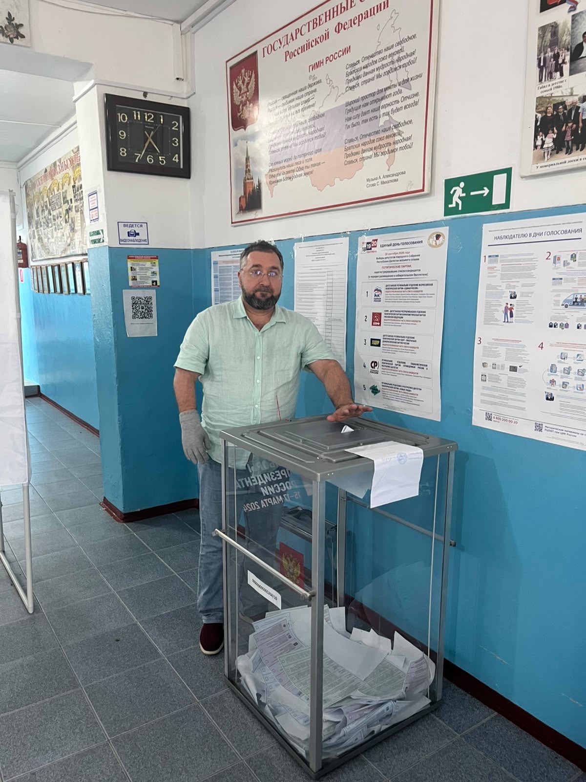 Члены Общественной палаты РД исполняют свой гражданский долг
